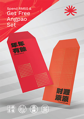 Tenho Group Chinese New Year Angpao